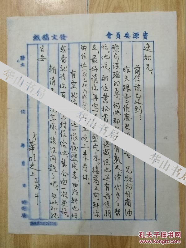 美國(guó)麻省大學(xué)_德國(guó)麻省理工大學(xué)_麻省大學(xué)達(dá)特茅斯