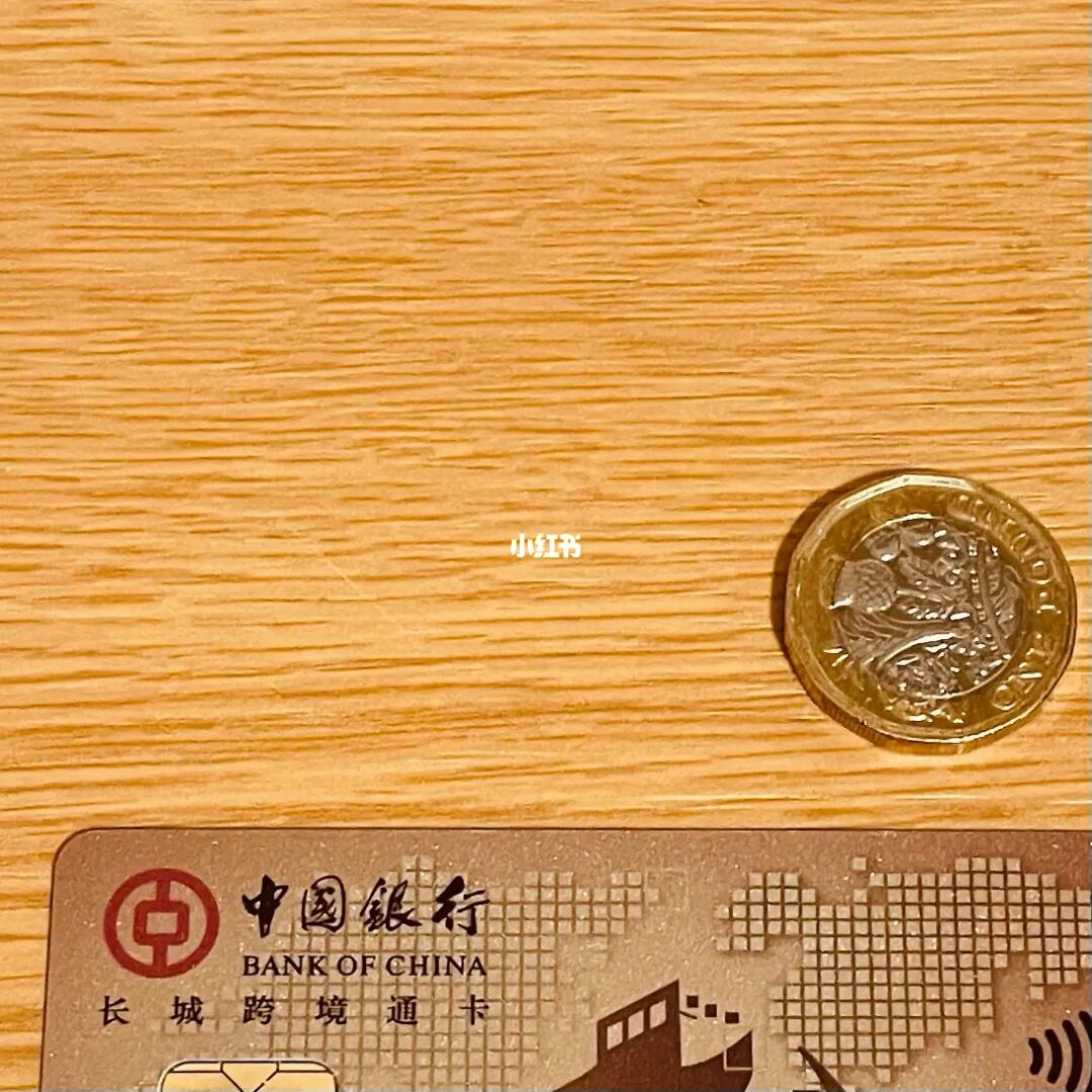 中國駐新西蘭大使館官網(wǎng)_巴寶莉官網(wǎng)英國官網(wǎng)_英國駐華大使館官網(wǎng)