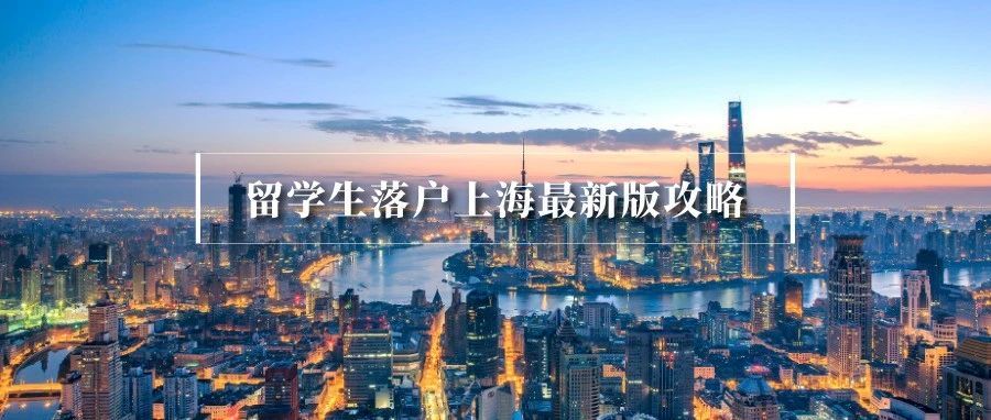 重慶出國留學_新西蘭 出國 留學 中介_出國野雞學校留學