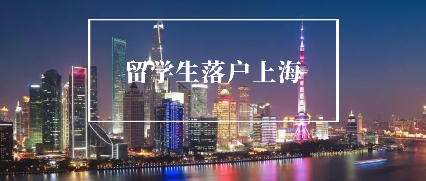 出國野雞學校留學_新西蘭 出國 留學 中介_重慶出國留學