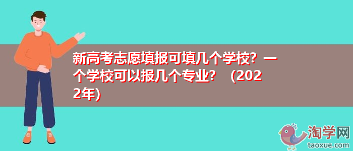 綿陽高三2018復讀條件_今年高三能不能復讀_高三復讀學費多少錢