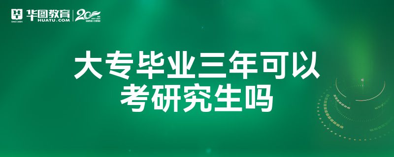 華南理工廣州學院中興通訊3g學院_桂林理工博文學院學費_寧夏理工學院學費