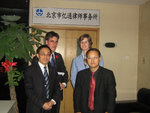 捷克使館官網_新加坡駐華領事館官網_英國駐華大使館官網