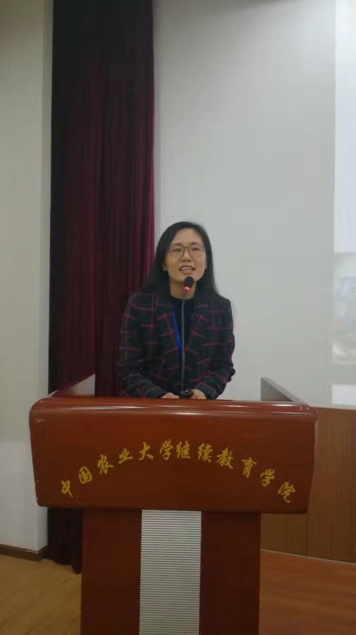 黑龍江東方圣火裝飾有限公司_黑龍江東方學院好嗎_東方白鸛黑龍江
