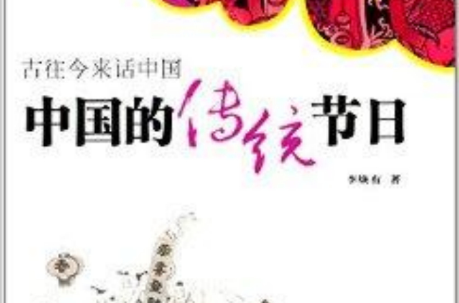 東門感恩節(jié)是什么時候開始_澳洲感恩節(jié)什么時候_感恩節(jié)是什么時候