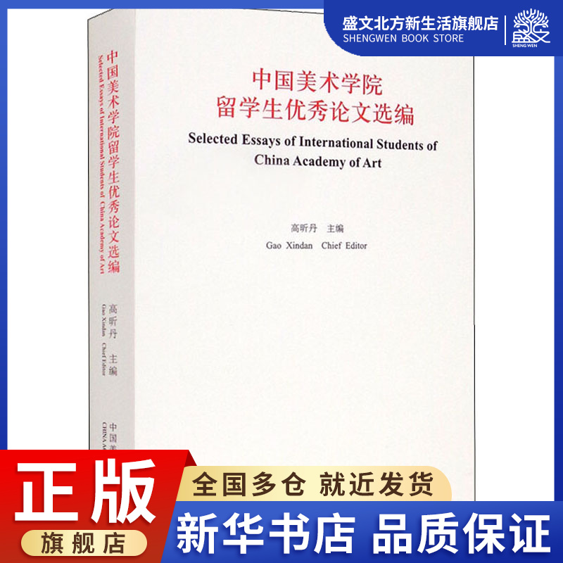 留學低齡化研究_英國研究生留學論壇_英國 留學 論壇