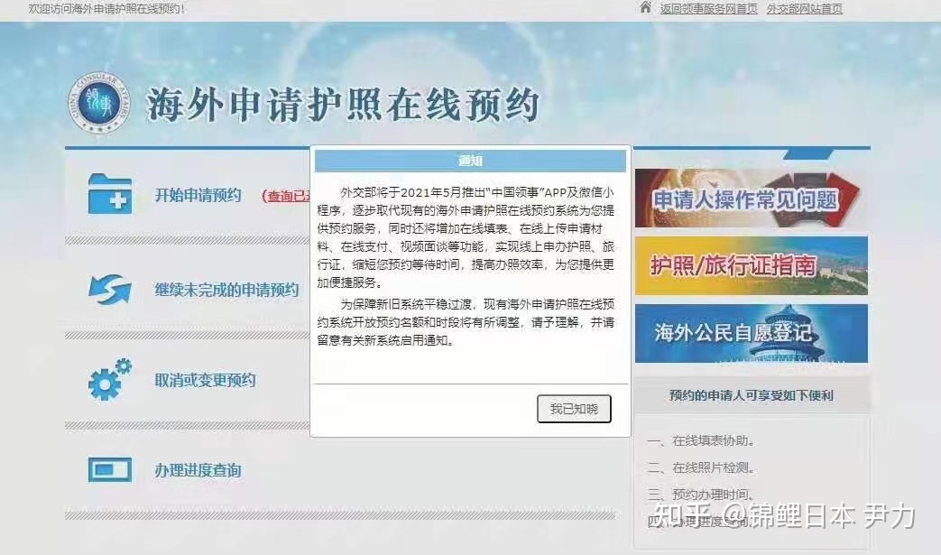 俄羅斯簽證費用一般多少錢_澳大利亞簽證費用一般多少錢_美國簽證費用一般多少錢