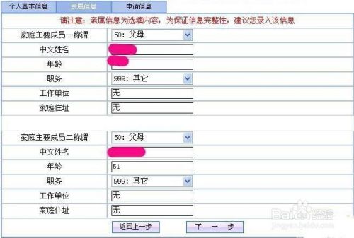 美國簽證費用一般多少錢_澳大利亞簽證費用一般多少錢_俄羅斯簽證費用一般多少錢