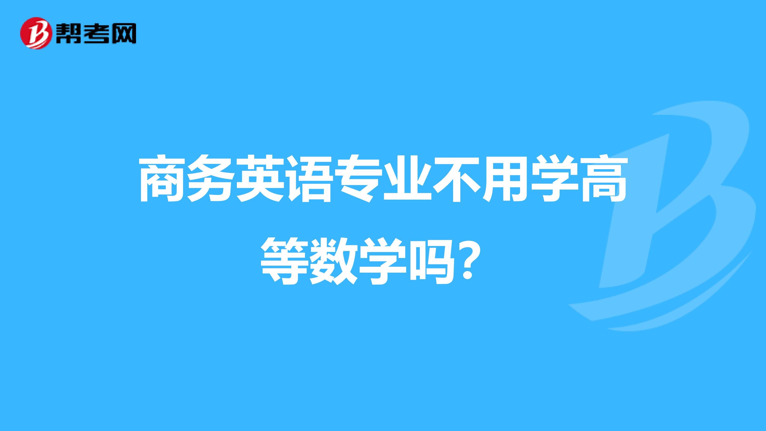 出國人員英語考試_國家備案人員 出國_保密人員出國