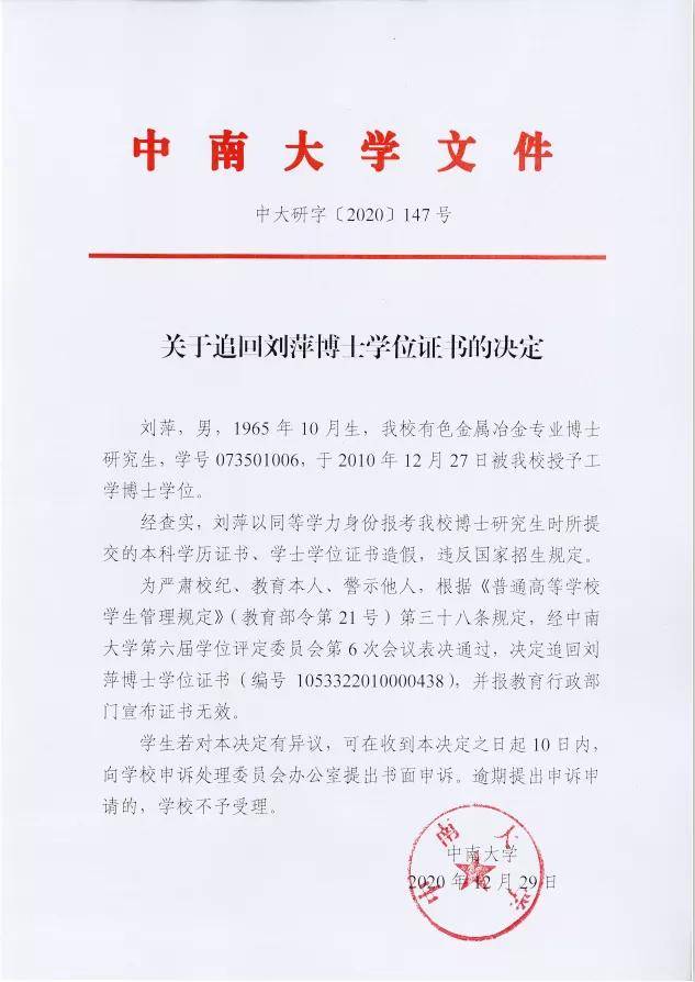 大傻留學(xué)論壇留學(xué)條件_英國研究生留學(xué)論壇_英國碩士留學(xué)