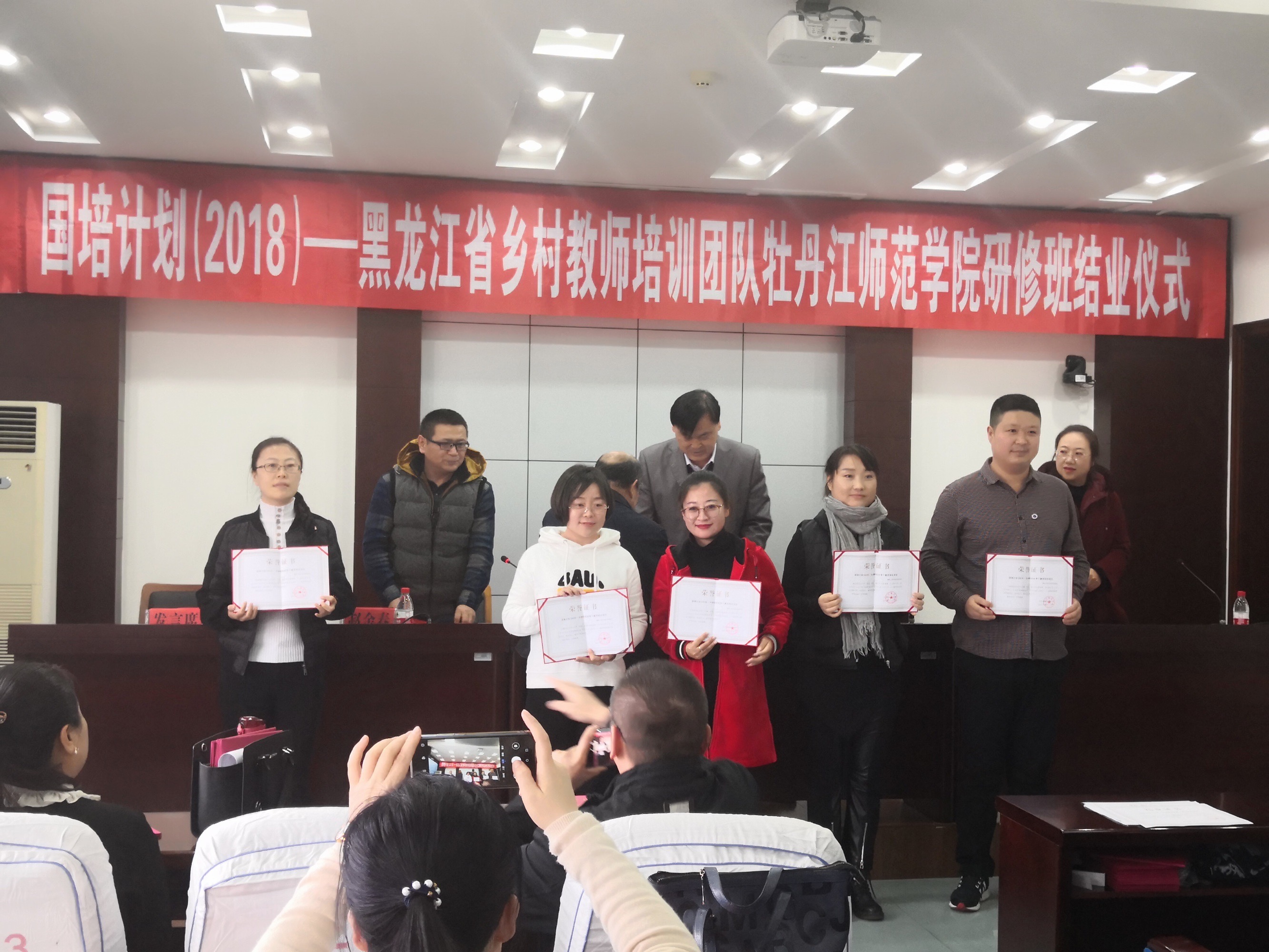 鞍山師范學院地址_鞍山師范高職院_鞍山師范學院郵編