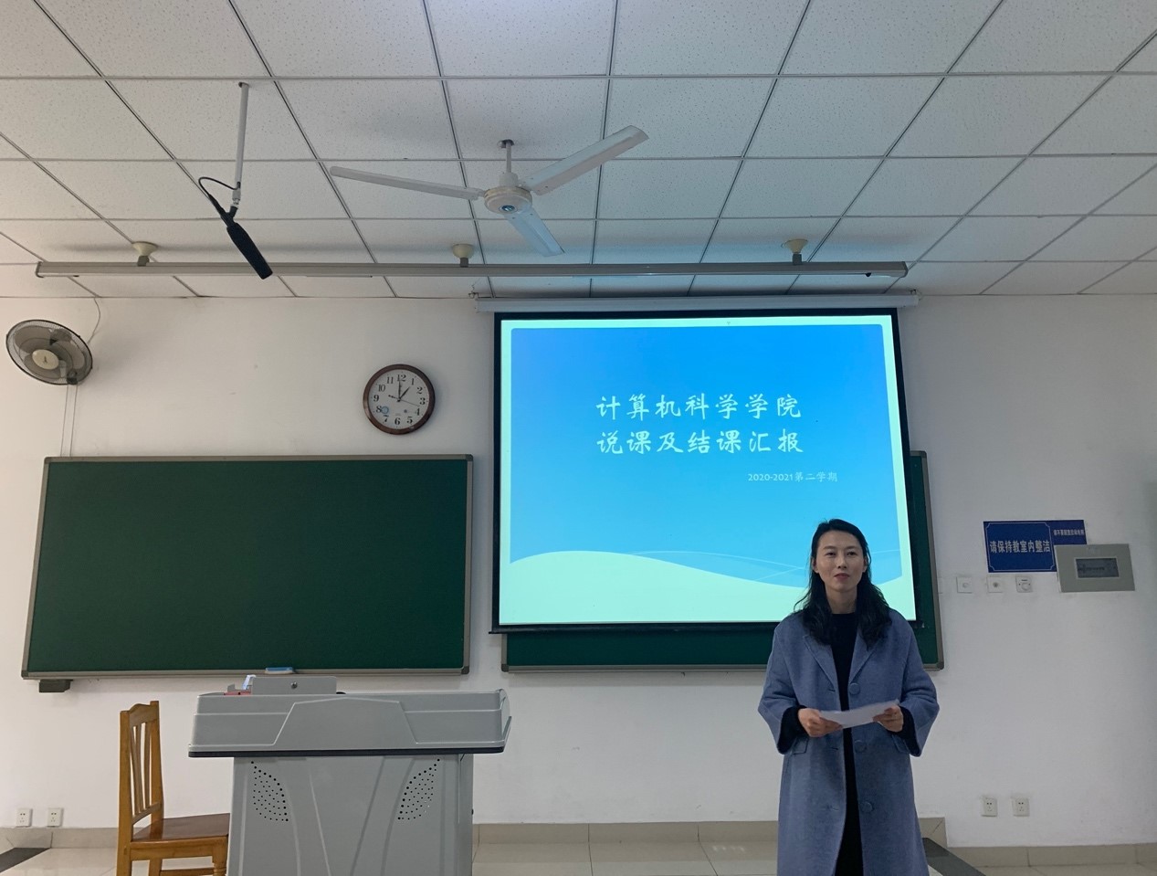 鞍山師范學院郵編_鞍山師范教務處_鞍山師范文史類專業