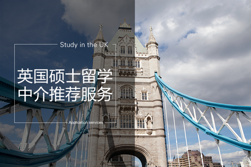留學 中介排名_北京 留學 中介 排名_日本留學中介排名