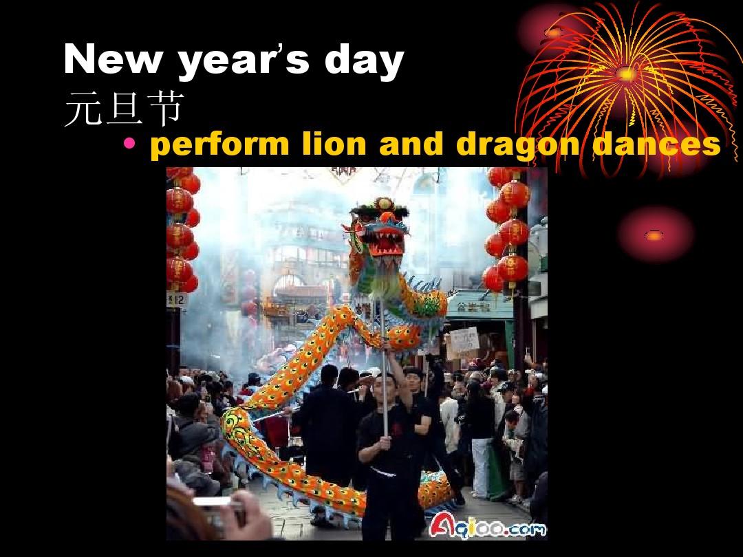 2016年的感恩節(jié)是什么時(shí)候_2014年美國感恩節(jié)是什么時(shí)候_澳洲感恩節(jié)什么時(shí)候