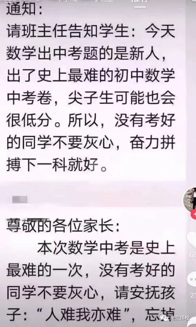 如何申請澳洲法學(xué)院校_全國法學(xué)院校排名_法學(xué)研究生院校排名