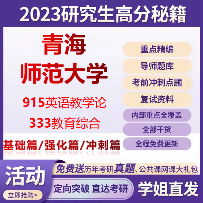 至誠學院好還是協和學院好_大連東方外國語學院留學學院_黑龍江東方學院好嗎
