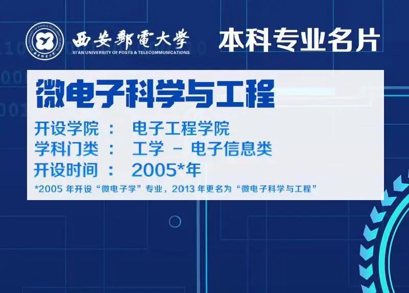 少數民族報考民族大學_為什么不建議報考民族大學_城管不建議女生報考