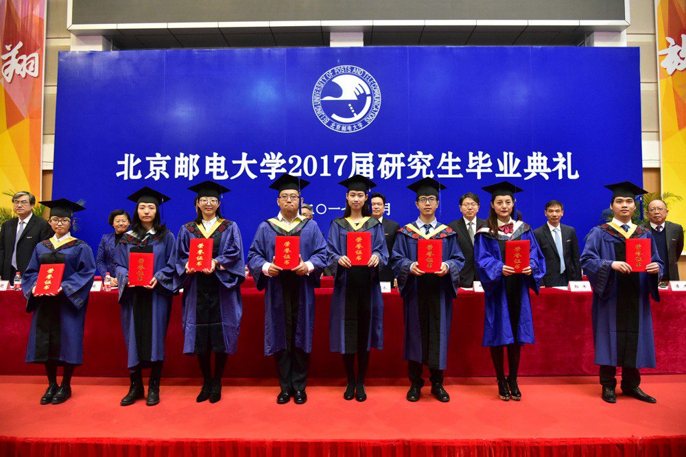 為什么不建議報考民族大學_城管不建議女生報考_少數民族報考民族大學