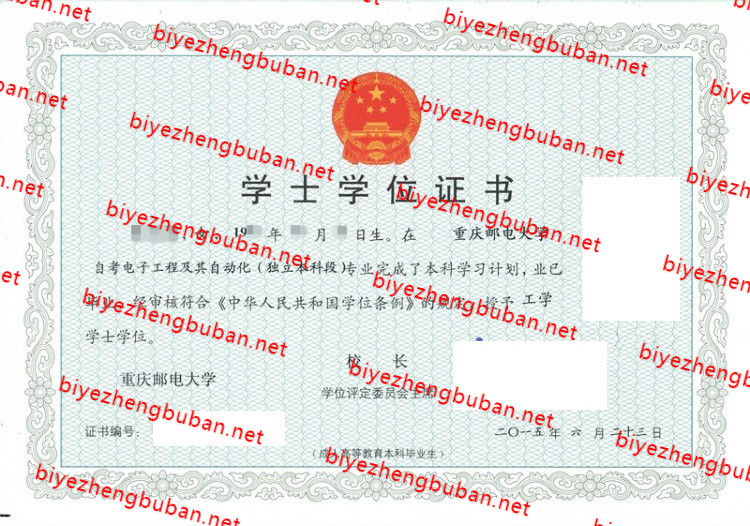 為什么不建議報考民族大學_城管不建議女生報考_少數民族報考民族大學