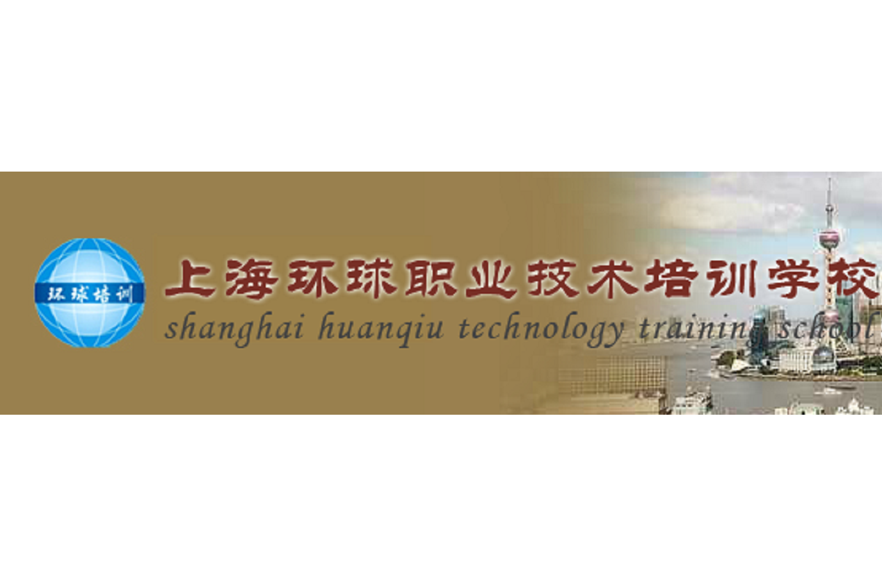 浙江紡織服裝職業技術學院_遼東學院服裝與紡織學院_浙江紡織 學院葉梁軍