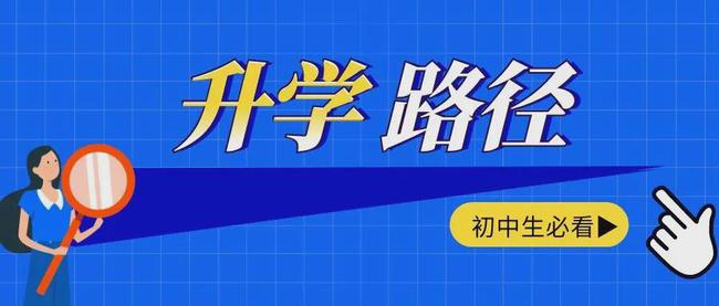 高考志愿報考建議_不建議報考民族類大學_為什么不建議報考民族大學
