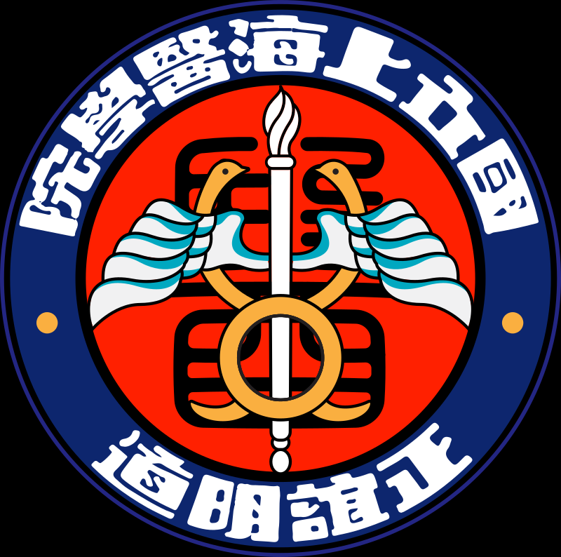 山東大學(xué)醫(yī)學(xué)院好還是河北醫(yī)科_河北醫(yī)科第一附屬醫(yī)院_河北醫(yī)科大學(xué)研究生院