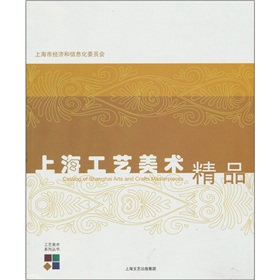 河源技術職業技師學院_蘇州工藝美術職業技術學院_蘇州衛生職業技師學院
