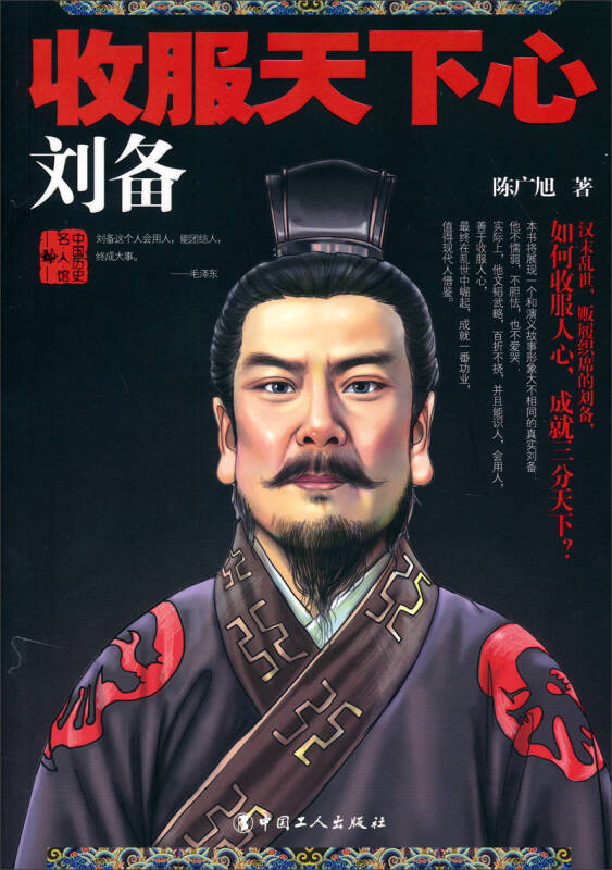 美術生考普通大學和美術類大學_杭州大學生創業_中職生創業成功人士案例