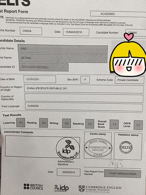 美國top50大學(xué)gpa要求_美國東北大學(xué)托福要求_美國大學(xué)托福要求