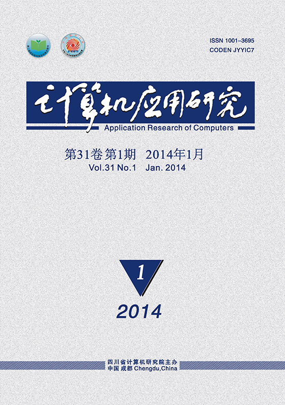 加里頓大學在哪里_加里頓大學百度百科_加拿大卡爾加里大學