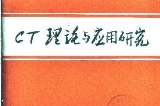 加里頓大學在哪里_加里頓大學百度百科_加拿大卡爾加里大學