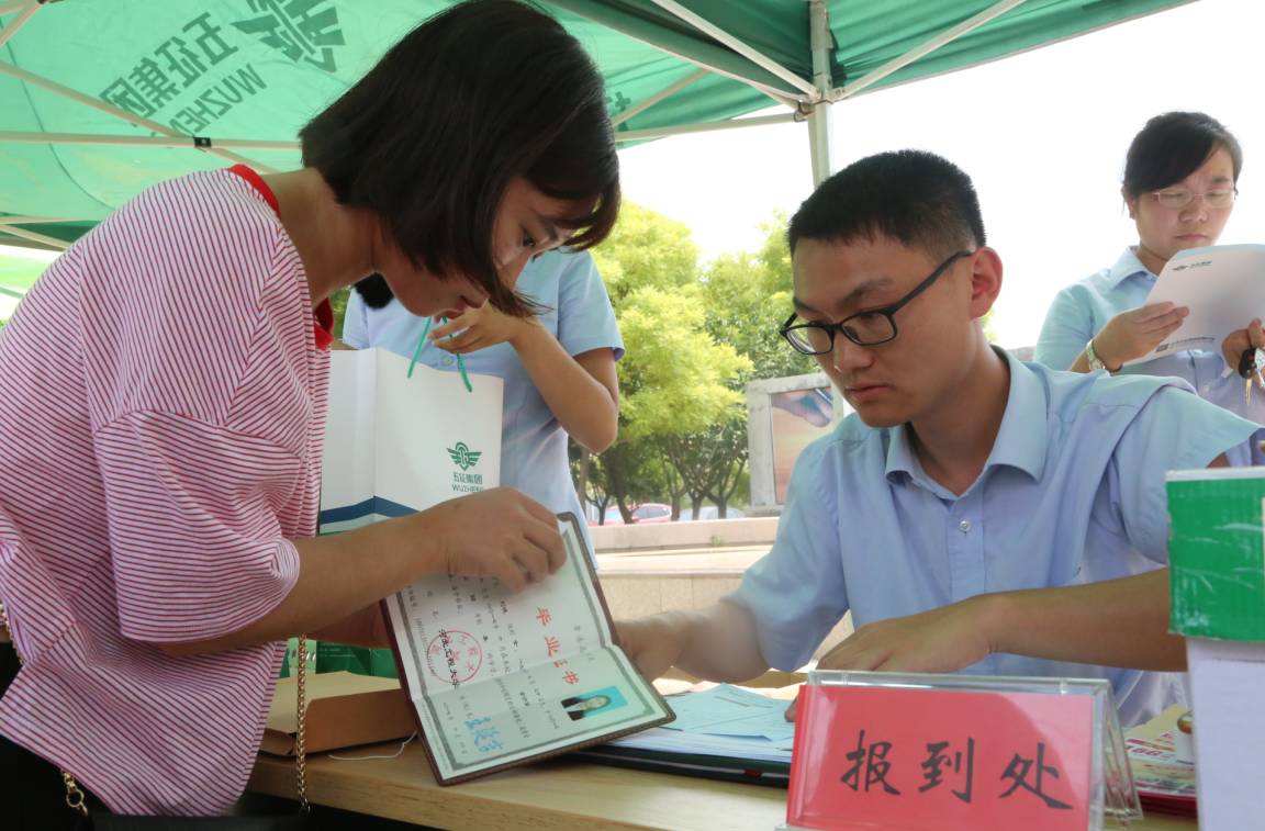 河北醫科研究生分數線_河北醫科大學研究生院_中日友好醫院有中醫科