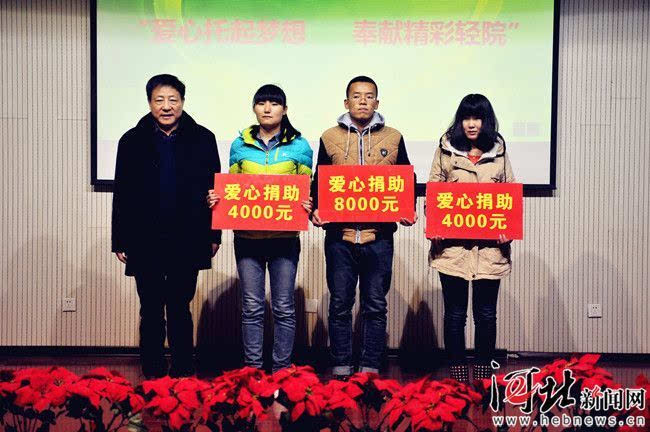 杭州大學(xué)生創(chuàng)業(yè)_中職生創(chuàng)業(yè)成功人士案例_梁生寶梁三老漢的創(chuàng)業(yè)歷史圖