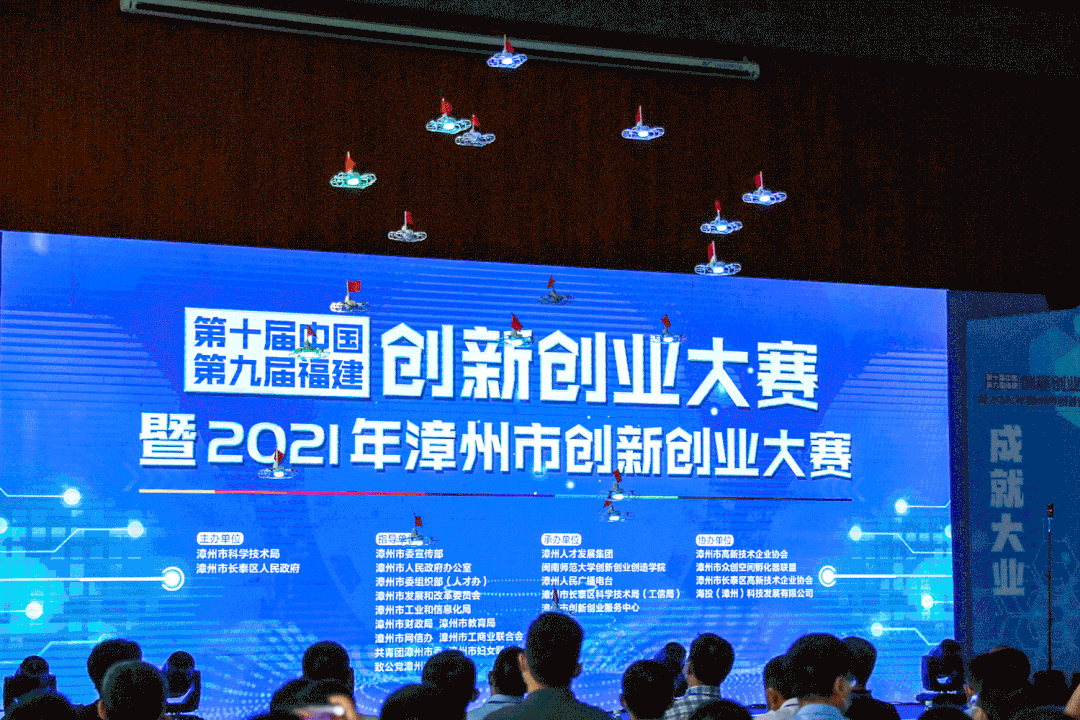 中職生創業設計方案_杭州大學生創業_浙江工商大學和杭州工商大學