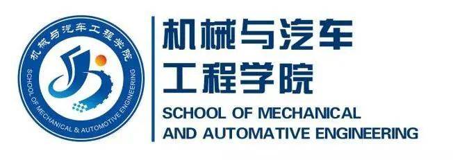 長春金融高等專科學校教務_長春金融高等?？茖W校教務系統(tǒng)_長春汽車高等?？茖W校