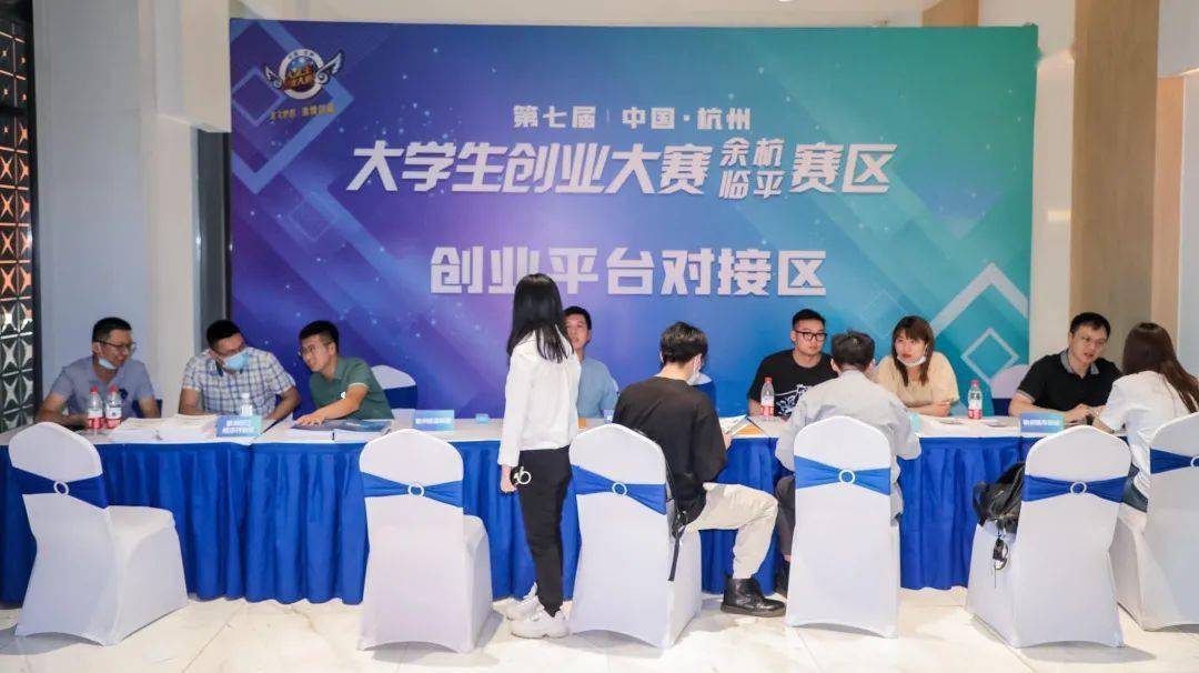 中職生創業成功有些人_創業失敗生二胎_杭州大學生創業