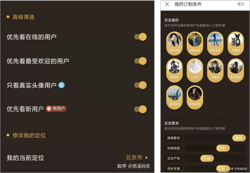 廣東高考志愿填報系統網址_高考志愿模擬填報系統_高考志愿模擬填報系統網址河南
