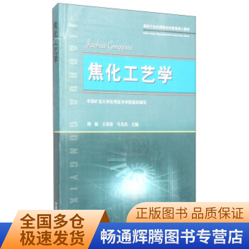 藝術專科學校排名_上海專科護理學校排名_?？茣媽W校排名