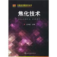 上海專科護理學校排名_專科會計學校排名_藝術專科學校排名