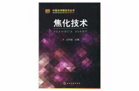 上海?？谱o理學校排名_?？茣媽W校排名_藝術?？茖W校排名