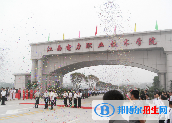 江西十大垃圾專科_江西哪個(gè)學(xué)校專科好_江西十大垃圾專科學(xué)校