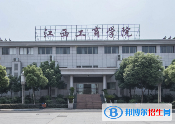 江西十大垃圾專科_江西哪個(gè)學(xué)校專科好_江西十大垃圾專科學(xué)校
