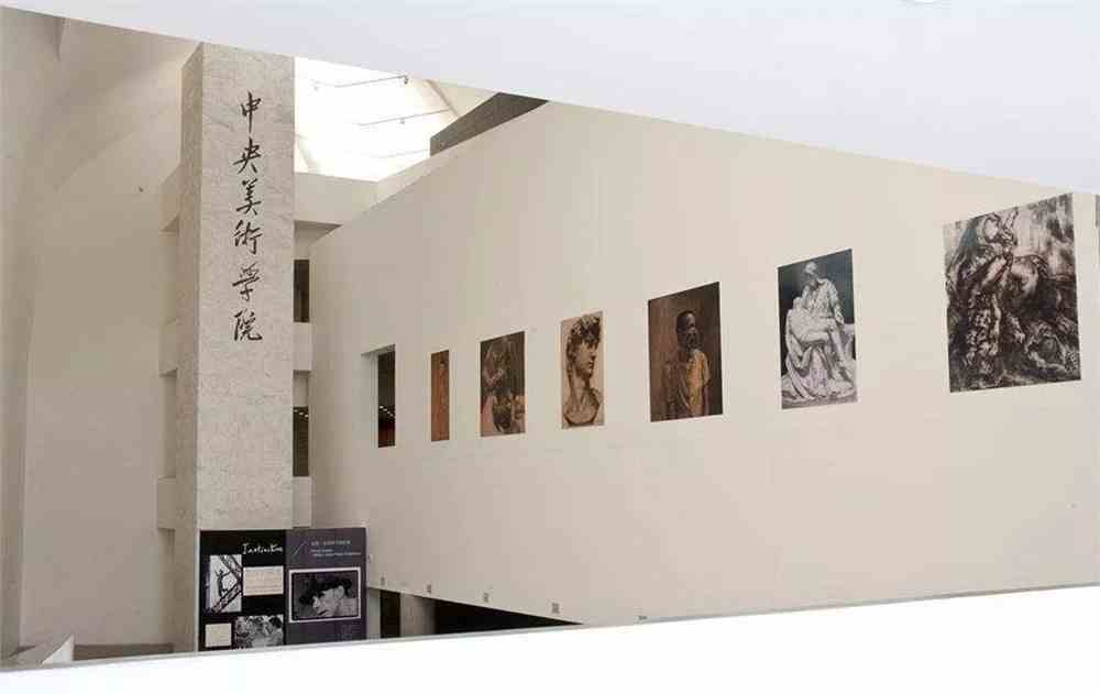藝術專科學校排名_專科藝術提前批_三明學校專科哪讀