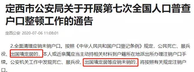 領事館和大使館的區別 簽證_英國使館北京簽證中心_英國大使館北京簽證處