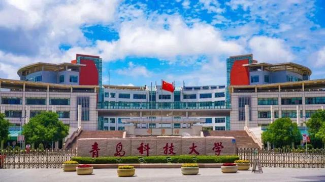 山東財(cái)經(jīng)大學(xué)泰山學(xué)者_(dá)山東建筑大學(xué)外國語學(xué)院官網(wǎng)_山東科技大學(xué)泰山科技學(xué)院