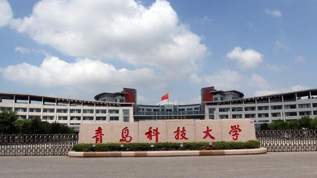 山東科技大學(xué)泰山科技學(xué)院_山東財(cái)經(jīng)大學(xué)泰山學(xué)者_(dá)山東建筑大學(xué)外國語學(xué)院官網(wǎng)