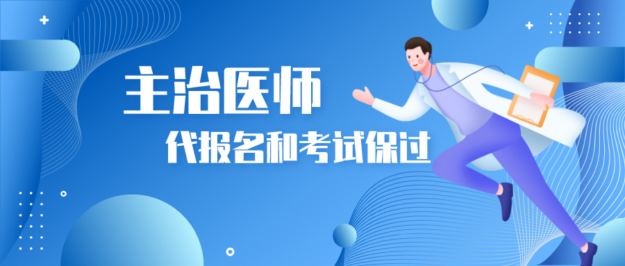 清華長(zhǎng)三角研究院領(lǐng)導(dǎo)_清華大學(xué)研究生招生_清華簡(jiǎn)歷年研究整理