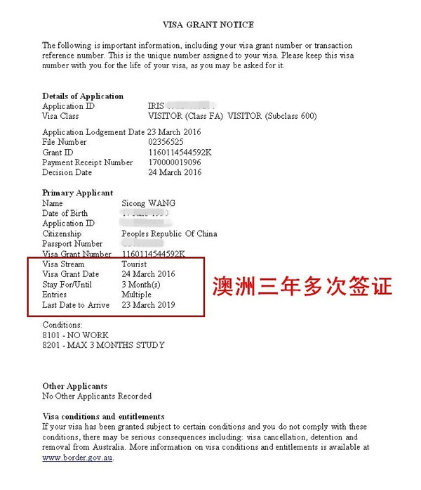 澳大利亞留學語言要求_澳大利亞語言班要求_澳大利亞留學