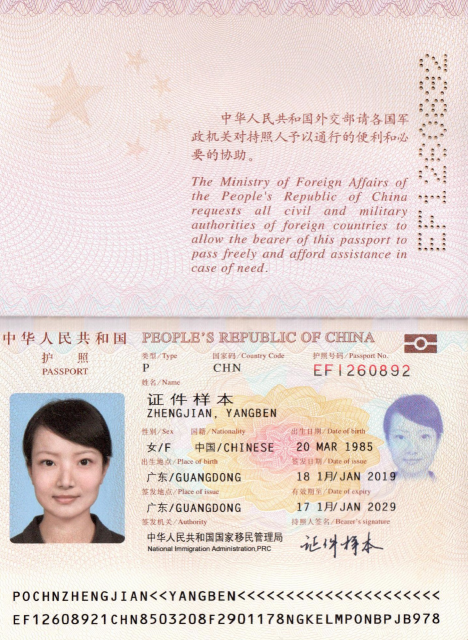最新澳大利亞移民政策_澳大利亞移民_澳大利亞父母移民最新