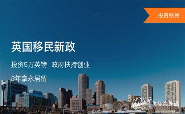 最新澳大利亞移民政策_郭德綱移民澳大利亞_澳大利亞移民